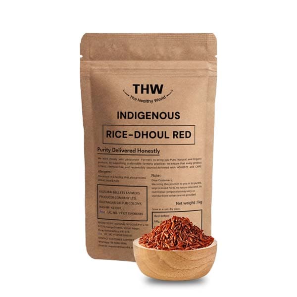 Dhoul Red Rice